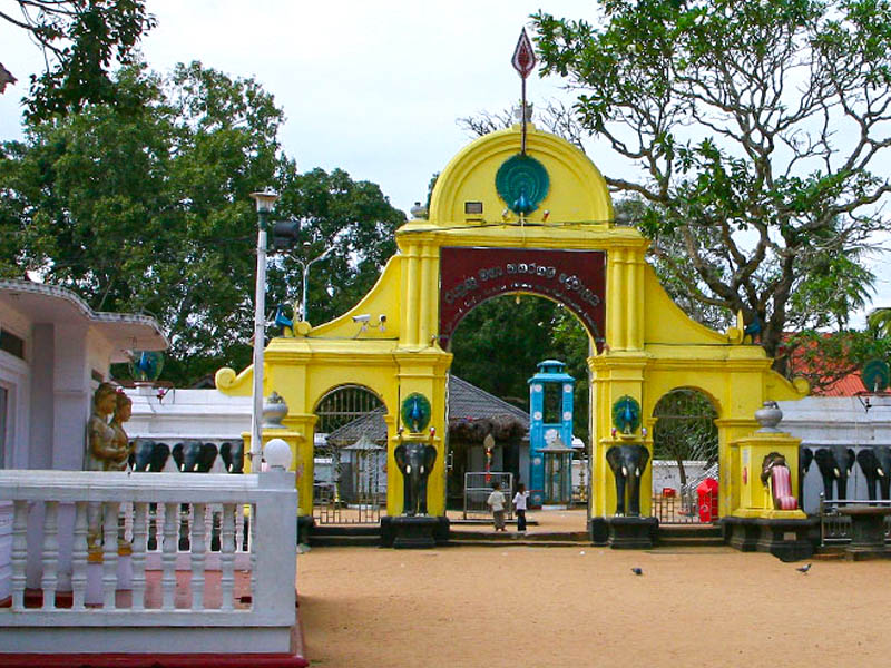 katharagama.jpg